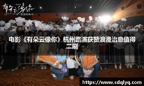 东升国际官网
