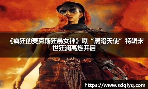 东升国际官网