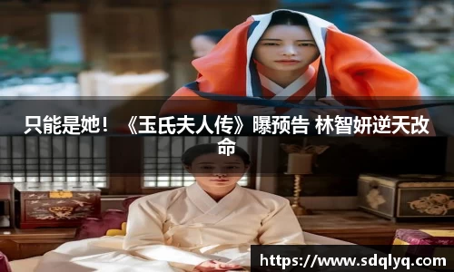 东升国际官网